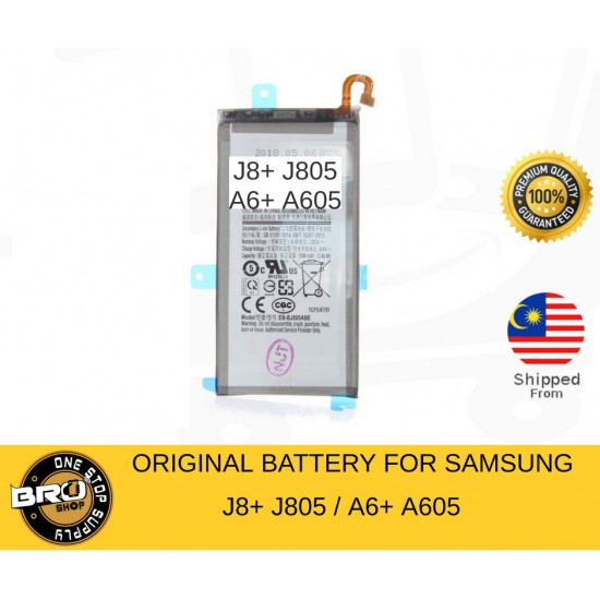 SAMSUNG J1 J2 J3 J4 J5 J6 J7 J8 PRIME PLUS + 2015 2016 2017 2018 Original Quality Battery