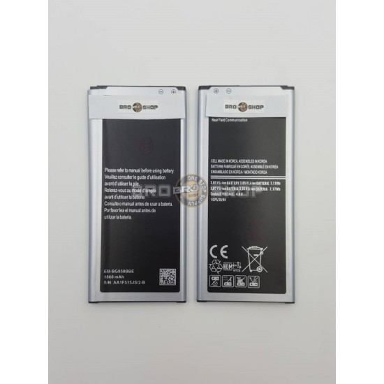 SAMSUNG G850 ( Alpha ) Original Quality Battery