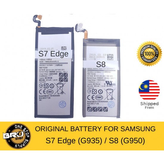Samsung S2 S3 S4 S5 S6 S6 Edge+ S6 Edge S7 S7 Edge S8 S8+ S9 S9+ Original Quality Battery