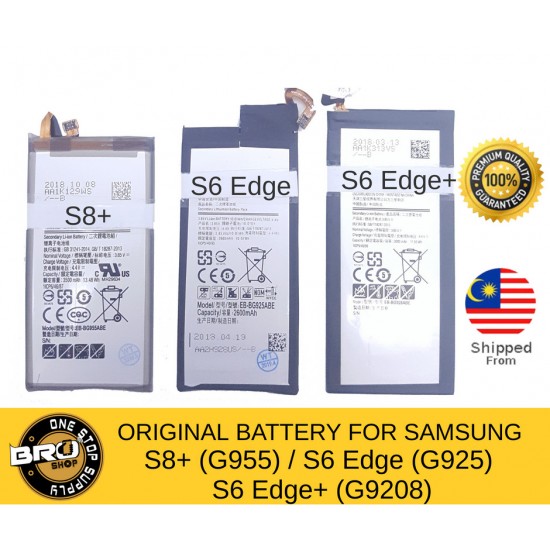 Samsung S2 S3 S4 S5 S6 S6 Edge+ S6 Edge S7 S7 Edge S8 S8+ S9 S9+ Original Quality Battery