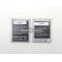 SAMSUNG i8190 ( S3 Mini ) Original Quality Battery