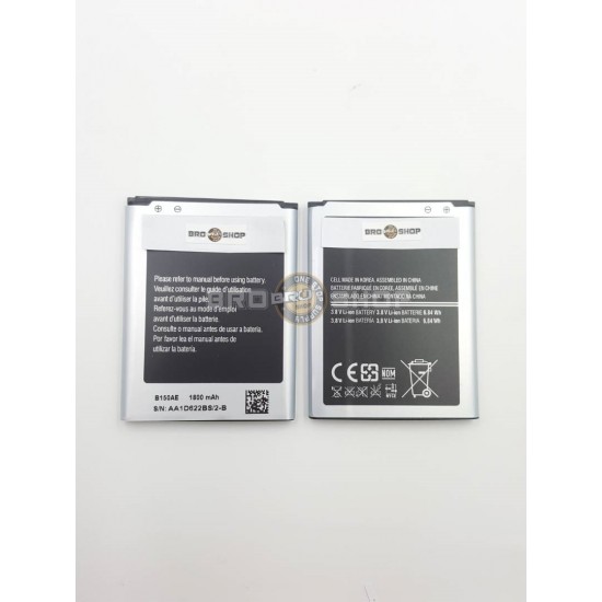 SAMSUNG i8262 (Core) Original Quality Battery SAMSUNG i8262 (Core) Original Quality Battery