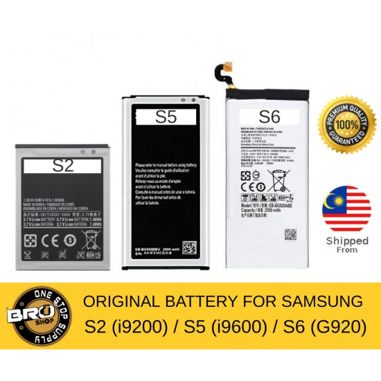 Samsung S2 S3 S4 S5 S6 S6 Edge+ S6 Edge S7 S7 Edge S8 S8+ S9 S9+ Original Quality Battery