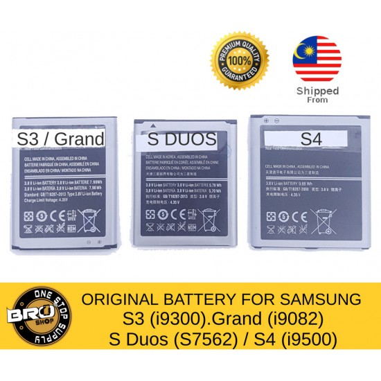 Samsung S2 S3 S4 S5 S6 S6 Edge+ S6 Edge S7 S7 Edge S8 S8+ S9 S9+ Original Quality Battery