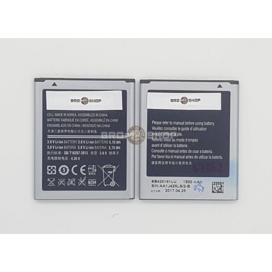 SAMSUNG S7562 Original Quality Battery SAMSUNG S7562 Original Quality Battery