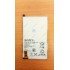 SONY D5503 ( Z1 Mini ) Original Quality Battery