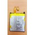 Sony D6503 (Z2) (LIS1543ERPC) Original Quality Battery
