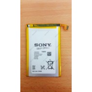 SONY L35H ( XPeria ZL / C6502 / 6503 ) Original Quality Battery