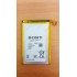 SONY L35H ( XPeria ZL / C6502 / 6503 ) Original Quality Battery