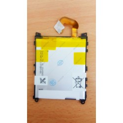 SONY L39H ( XPeria Z1 ) Original Quality Battery