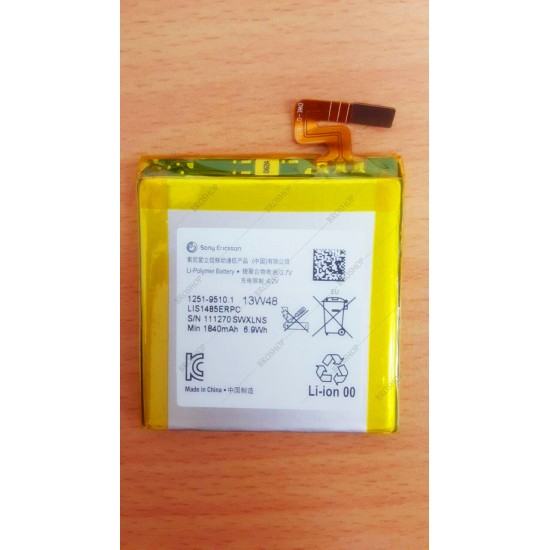 SONY LT28 Original Quality Battery