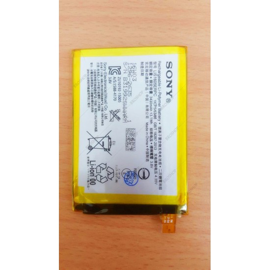 SONY XPeria Z5 Premium Original Quality Battery SONY XPeria Z5 Premium Original Quality Battery