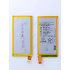 SONY Z3 Mini / C4 Original Quality Battery