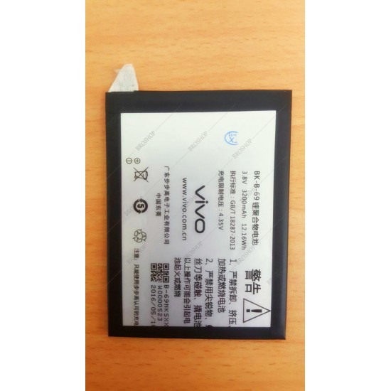 Vivo X520 / X Play 3S ( B-69 ) Original Quality Battery