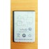 Vivo Y21 (B-65) Original Quality Battery