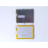 Vivo Y53 ( B-C1 ) Original Quality Battery