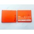 HongMi 2A ( BM40 ) Original Quality Battery