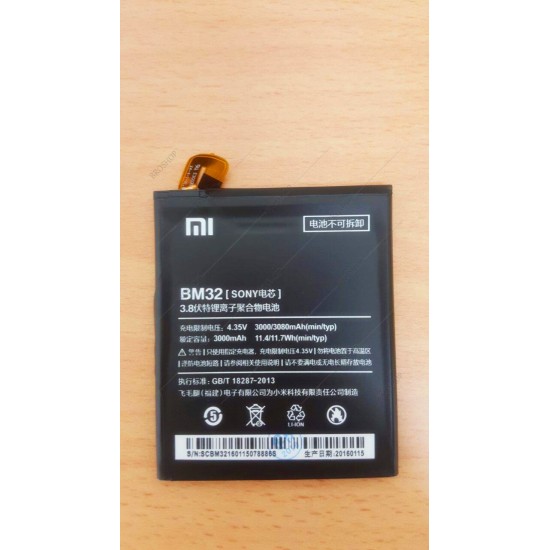 XiaoMi 4 ( BM32 ) Original Quality Battery