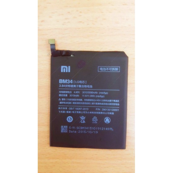 XiaoMi Note (BM34) (High Class) Original Quality Battery 