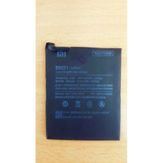 XiaoMi Note / Note 4 (BM21) (Normal）Original Quality Battery