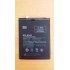 XiaoMi Max (BM49) Original Quality Battery