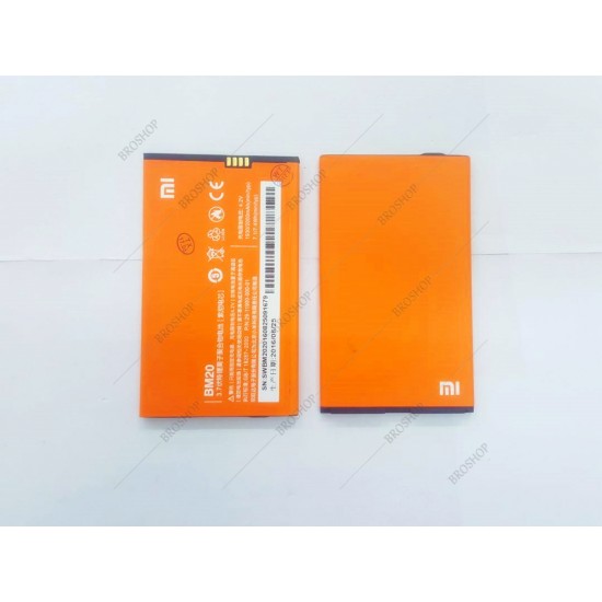 XiaoMi 2 / 2S ( BM20 ) Original Quality Battery
