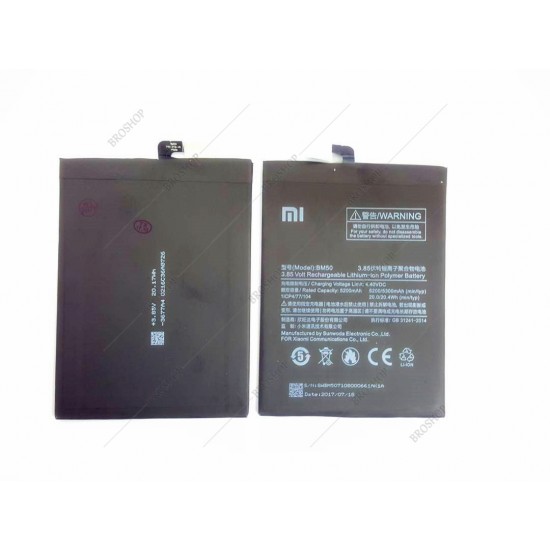 XiaoMi Max 2 (BM50) Original Quality Battery