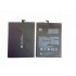 XiaoMi Max 2 (BM50) Original Quality Battery