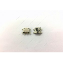 SONY D2303 ( M2 ) / A526 Charging Plug In Only