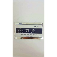 Blade -1 pack 10pcs (11 Small / 23 Big)