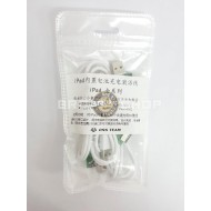 Active PCB Cable For Ipad Active PCB Cable For Ipad