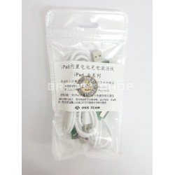 Active PCB Cable For Ipad 