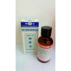 BGA IC Removing Liquid BGA IC Removing Liquid