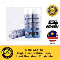 Cleaner (OCA 520) - Glue Removal Cleaner (OCA 520) - Glue Removal