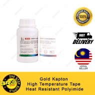 Cleaner (OCA 8333) - Glue Removal