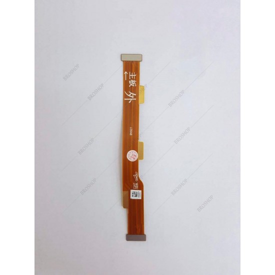 OPPO F1S Main Ribbon Flex Cable (Outer) OPPO F1S Main Ribbon Flex Cable (Outer)