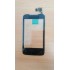 LENOVO A269