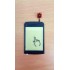 Nokia C2-03 (Plain) Touch Screen Touch Pad Digitizer Glass
