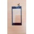 ZTE V815W (Blade G) / P1 Touch Screen Touch Pad Digitizer Glass